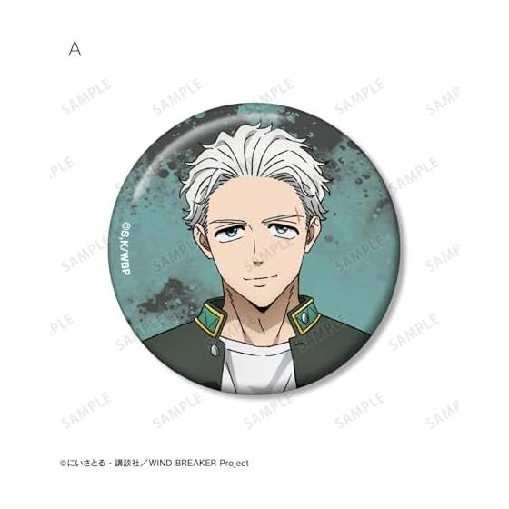 TV Anime "WIND BREAKER" Ichiro Umemiya Can Badge Set of 2