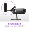 NZXT CAPSULE ELITE WIRED USB MICROPHONE BLACK Cardioid Gaming Microphone SP1192 (Black) AP-PUMIC-B1