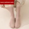 Loose Long Socks for Women, Mid-calf Socks for Autumn and Winter, Wool Socks, Winter Pile Socks, Fleece and Thickened Socks for The Elderly