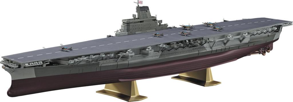 Hasegawa Japanese Navy Aircraft Carrier Shinano Plastic Model Kit Z03 1/450