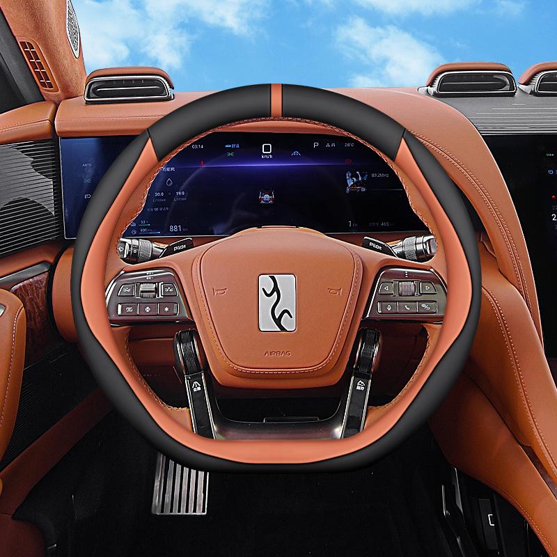 2024 BYD Yangwang U8/U9 Genuine Leather Steering Wheel Cover - Ultra-thin, Anti-slip, All-Season Design. 38cm