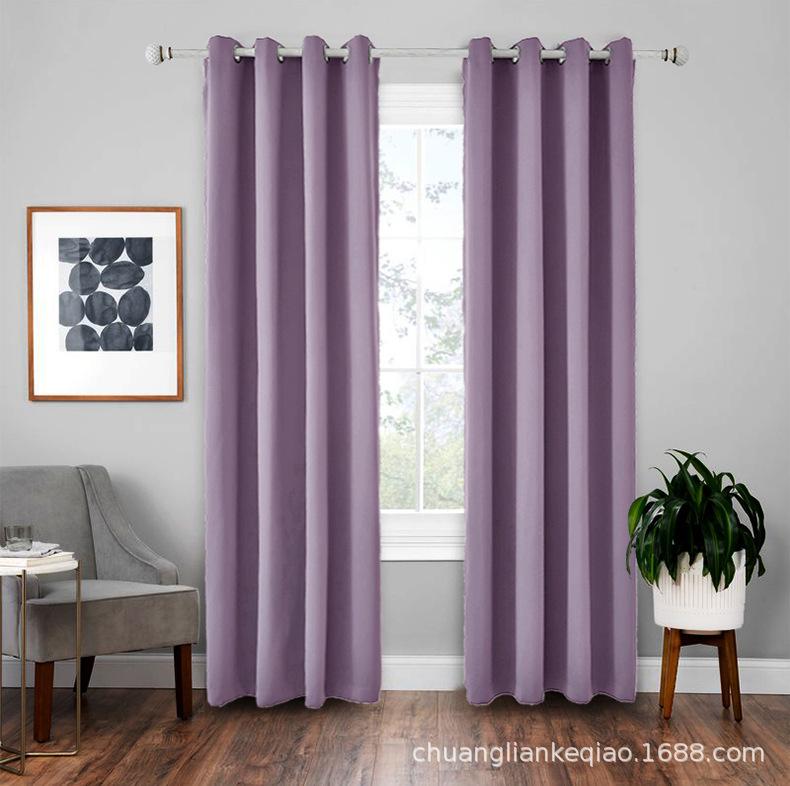High-Precision Blackout Solid Color Curtain Cloth Window + Finished Fabric