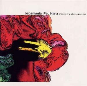 

CD BABAMANIA; GARY STOUT - Pau Hana TECI4 Japan ObiMusic Others Used