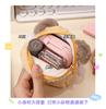 Kawaii Fluffy Card Holder, Adorable Plush Coin Purse for K-Pop Photocards School ID Badge Holder & Polaride Photo Backpack Charm