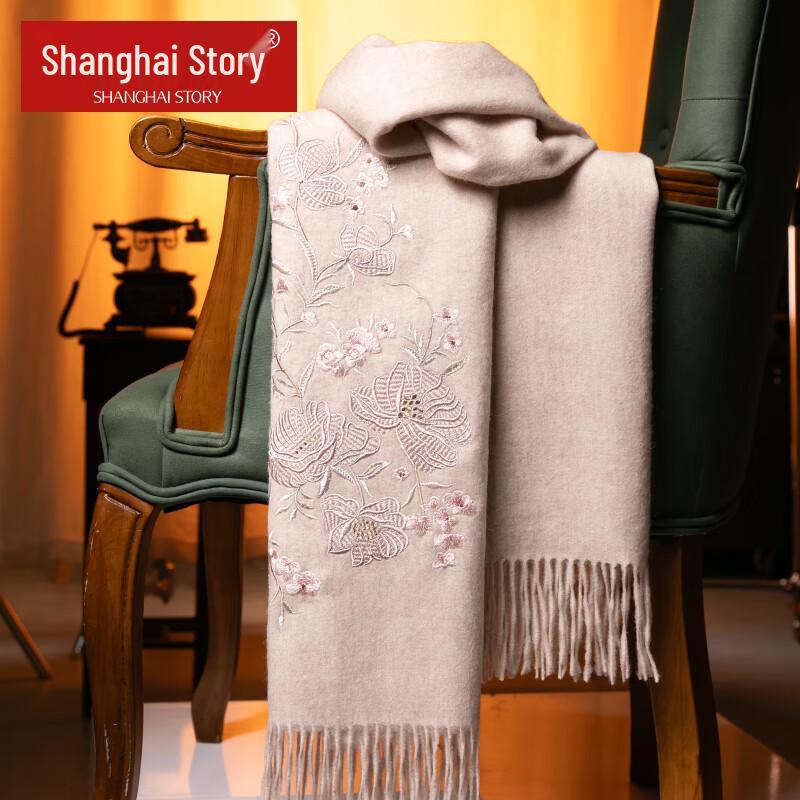 Shanghai Story Women's Pure Wool Embroidered Scarf & Shawl