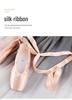 Ballet Pointe Dance Shoes for Adults & Children - Satin, Leather Toe, Beginner Straps, Art Exam & Practice Use