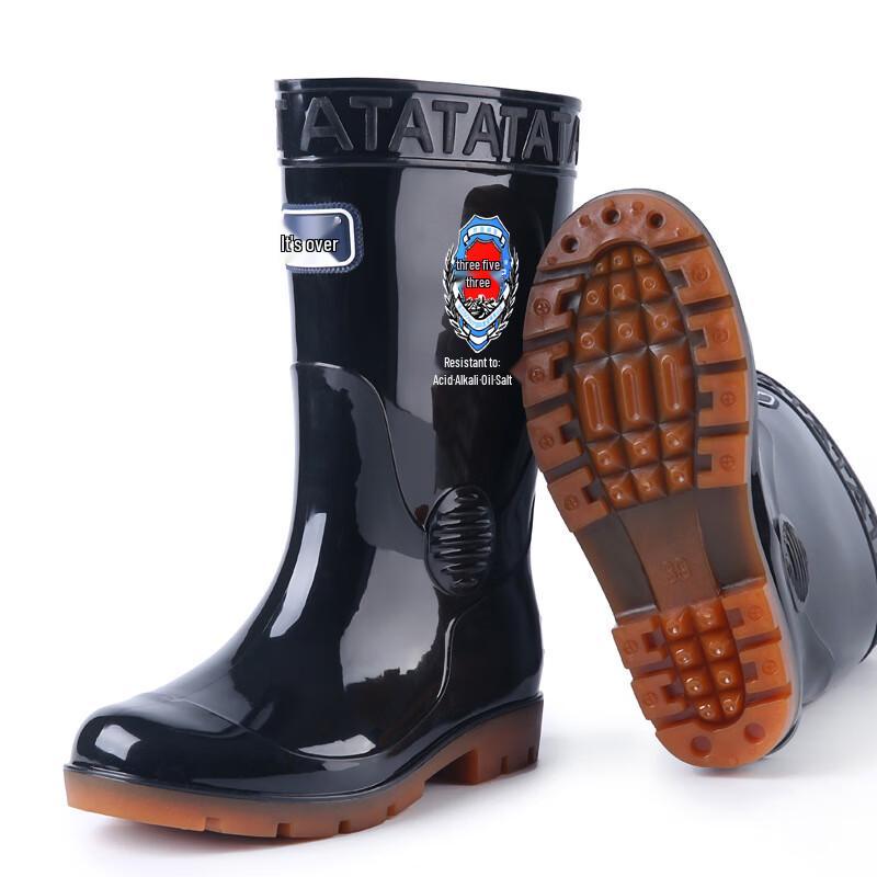 Auteta Men s Mid-Calf Industrial Work Rain Boots 1811