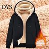 Jachetă Fleece cu Fermoar Trendy pentru Bărbați Jachetă cu Glugă pentru Bărbați Iarnă Îngroșată Închidere cu Fermoar Hoodie Cald de Toamnă Haine Tip Hanorac Casual Simple pentru Croială Largă