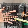 1.5 Cm Mesh Plastic Fence Net for Outdoor, Household, and Bird Prevention
