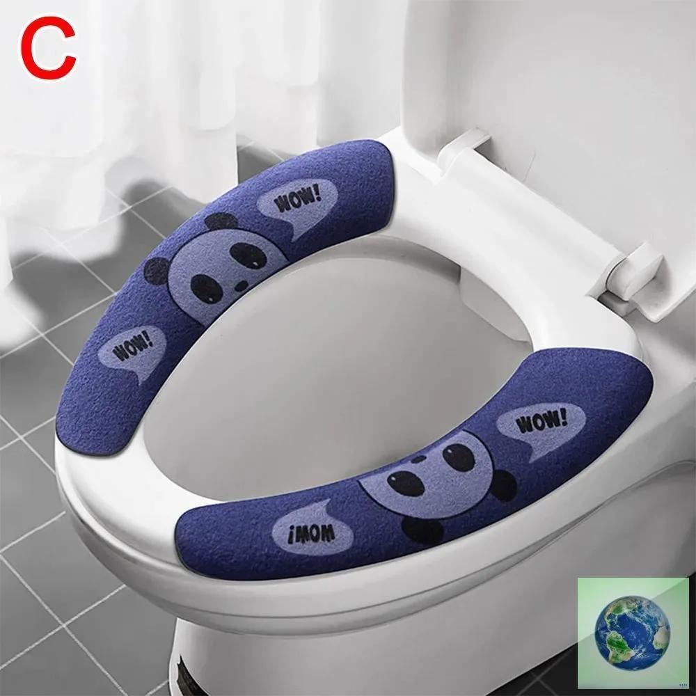 Toilet Seat Accessory