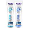 Shuke Whitening Anti-Cavity Toothpaste Set
