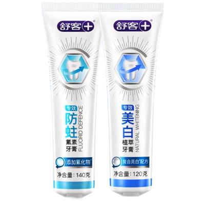 Shuke Whitening Anti-Cavity Toothpaste Set