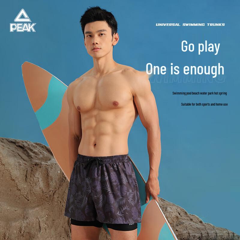 

Peak Men s Quick-Dry Beach & Swim Trunks 2XL (Height 175-190cm, Weight 75-85kg)