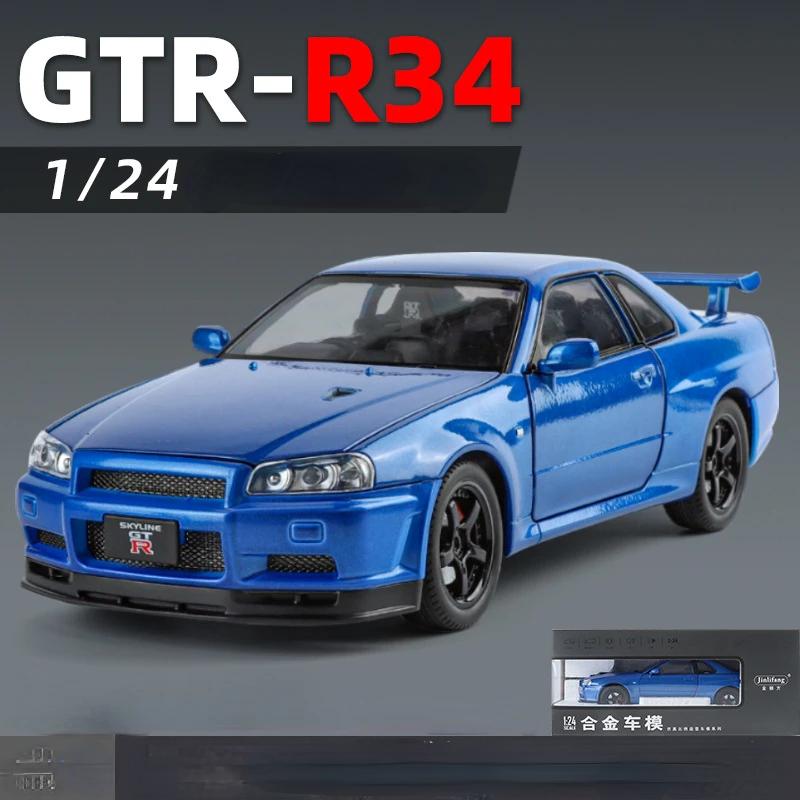 1/24 Nissan Skyline GTR R34 Rychle a zběsile Kovový model auta Zvuk Světlo Sběratelská miniatura Voiture Diecast Hračka Vozidlo Chlapec C342