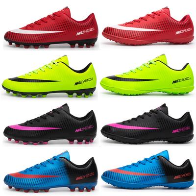 Low-Top Football Shoes Tf Broken Nails Artificial Turf Ag Nails Leather Feet Boys And Girls Children Youth Student Training Shoes
