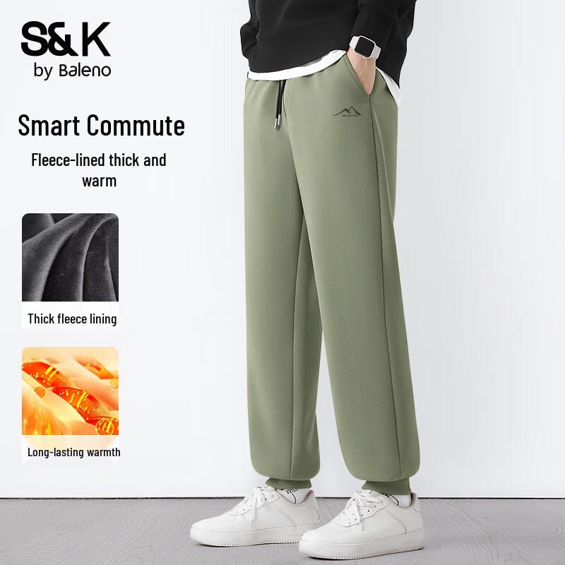 

Мужские флисовые джоггеры Baleno S&K для зимы 4XL
