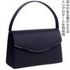Aurora Black Formal Bag, Made In Japan, Twin Ribbon Design, Water-Repellent, Large, Black, Suitable for Funerals, Wakes, and Entrance Ceremonies (A)