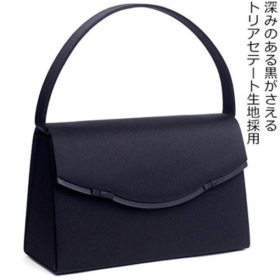 Aurora Black Formal Bag, Made In Japan, Twin Ribbon Design, Water-Repellent, Large, Black, Suitable for Funerals, Wakes, and Entrance Ceremonies (A)