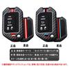 [SANRILY] Key Case for Jeep JEEP Key Holder Key Protection