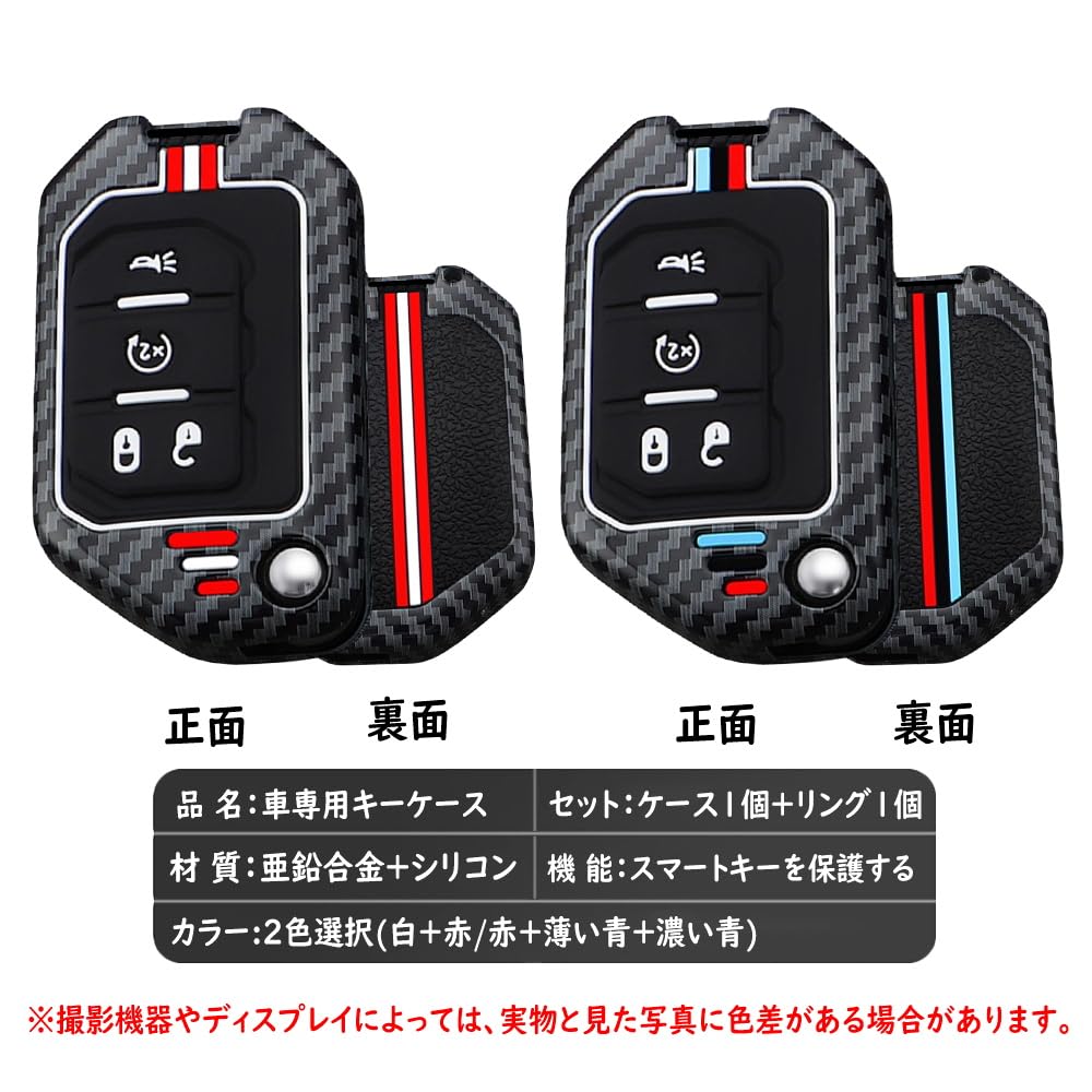 [SANRILY] Key Case for Jeep JEEP Key Holder Key Protection