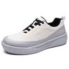 Men Foam Sole Casual Sneakers Fashion Low Top Shoes Sizes 38-44 for Walking Travel Commuting Streetwear Casual and Everyday Wear