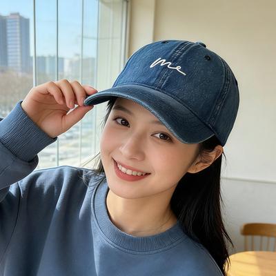Baseball Cap Women's Korean Simple Deep Top Cap Wide Brim Face Student Sun Hat