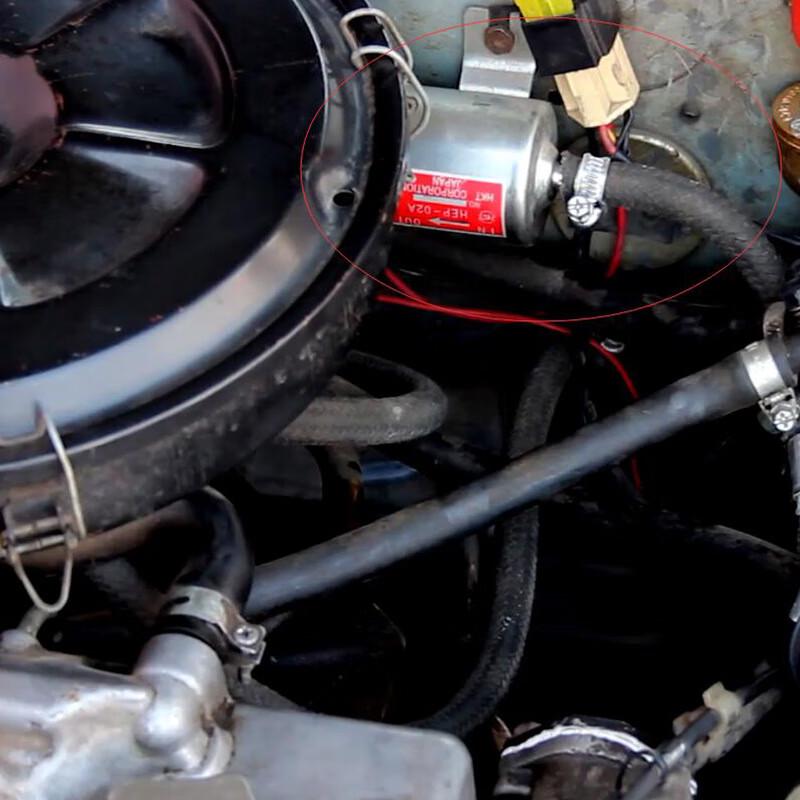 Qing Rui HEP-02A Universal Electronic Fuel Pump