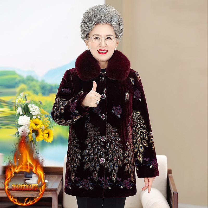 Velvet Jacket Women's Autumn/Winter Fleece-Lined, Thickened Cotton Coat (Designed for Middle-Aged and Elderly Mothers) KTY