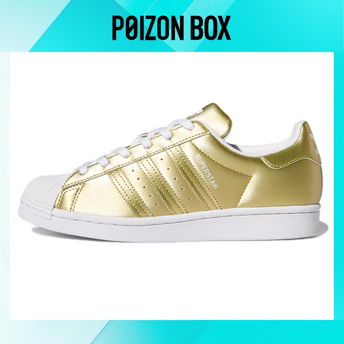 

кроссовки adidas originals Superstar Skateboarding Shoes Women FY1154