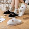Cute bear head cotton slippers winter piled thickened cotton drag couple indoor home hair slippers