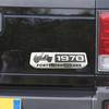 Akcesoria zewnętrzne – Emblematy