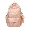 Schoolbag Schoolbag Female Junior High School Student High School Student 1011 New High Value Large Capacity Middle School Student Backpack Primary 