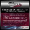 Varivas Abani Casting PE Super Max Power 300m 6号 MAX90lb 8-Strand Stealth Gray Fishing Line