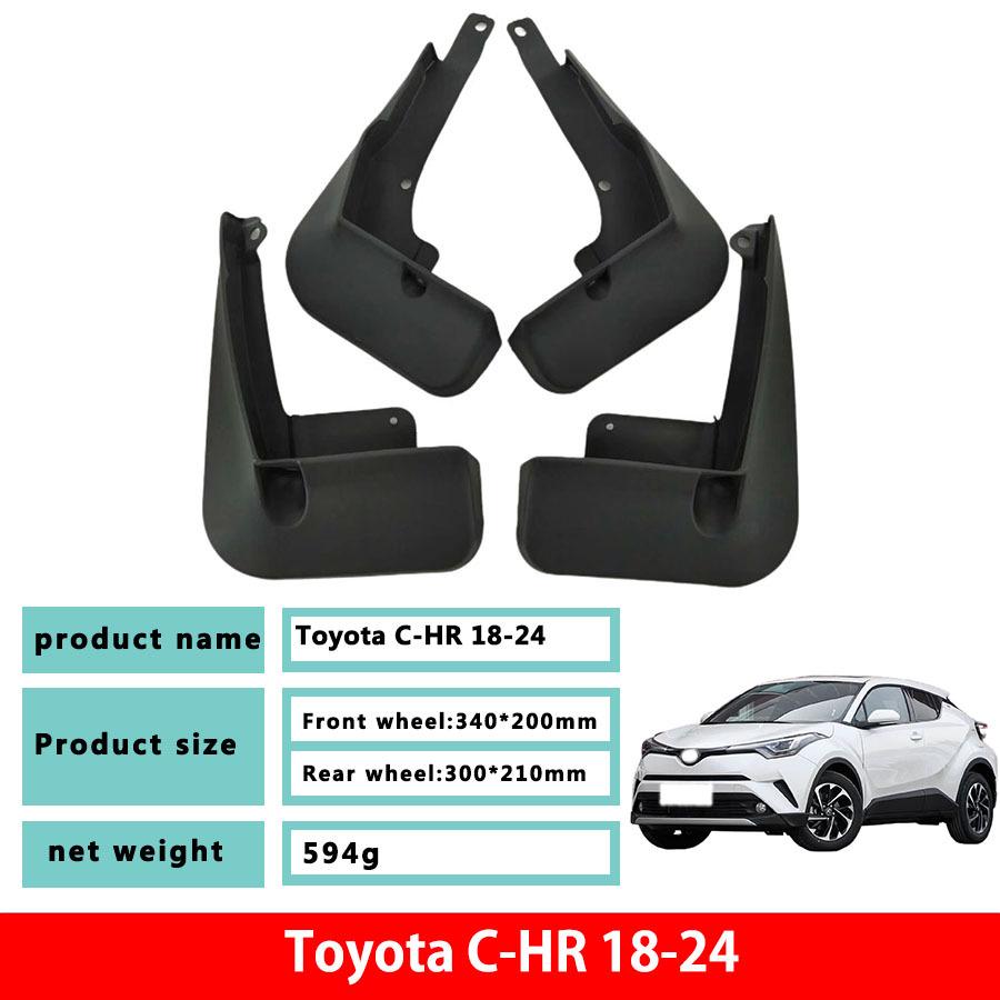 Mud Flaps for Toyota Highlander, RAV4, Rongfang, Yaris L, Zhi Xuan X, Crown, IZOA/C-HR, and Velanda.