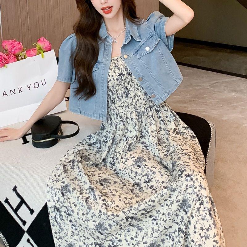 Women s Light Blue Denim Jacket & Floral Dress Two-Piece Summer Set Small
