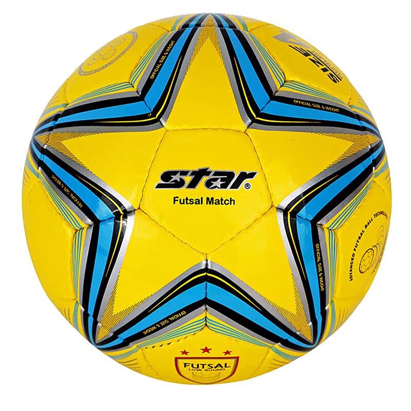 Star FB524-05 Size 4 Indoor Soccer Ball