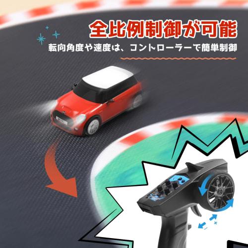 DEERC 1/76 Scale BMW Mini Cooper RC Car, 30 Minutes of Continuous Use, Super Mini Remote Control, Full Proportional Control, 2.4GHz, Technical Approva