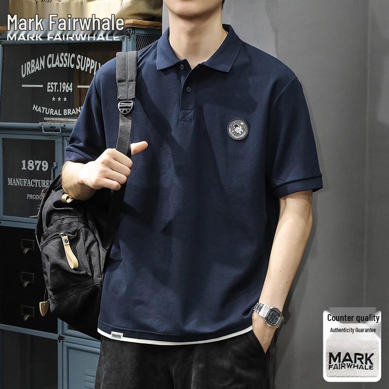 

Mark Fairwhale Men s Faux Two-Piece Polo Shirt 4XL