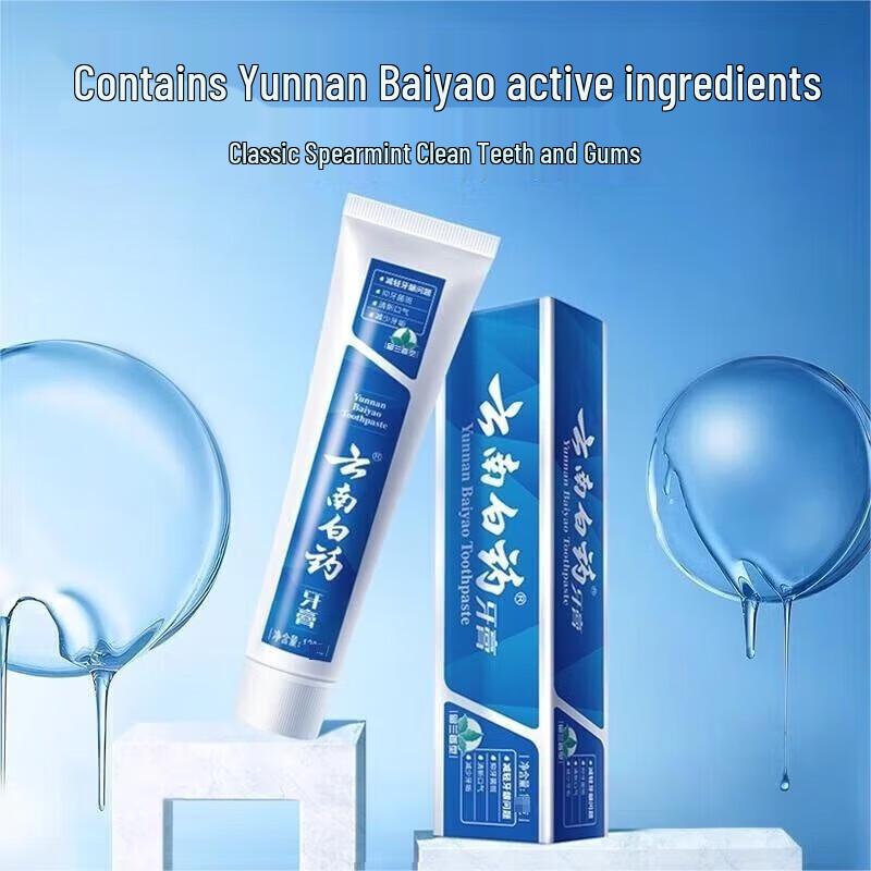 

Yunnan Baiyao Spearmint Gum Care Toothpaste