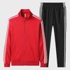 2023 Men's Casual Cardigan Zipper Sports Suit - Two-Piece Spring/Autumn Outfit