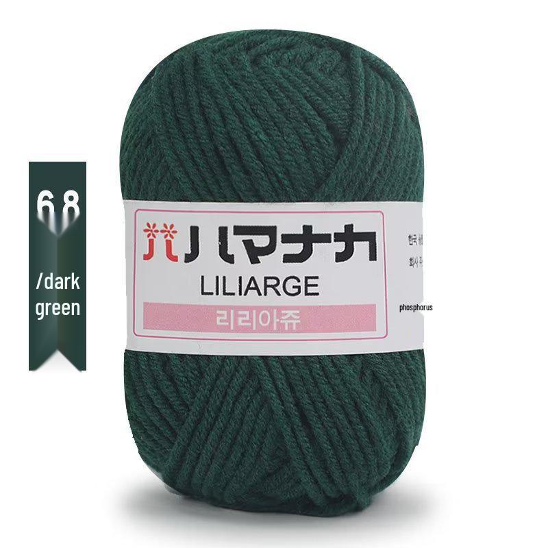 4-Ply Milk Cotton Yarn for Baby Sweaters, Dolls, Shoes, Hats, Crochet & DIY Knitting Projects