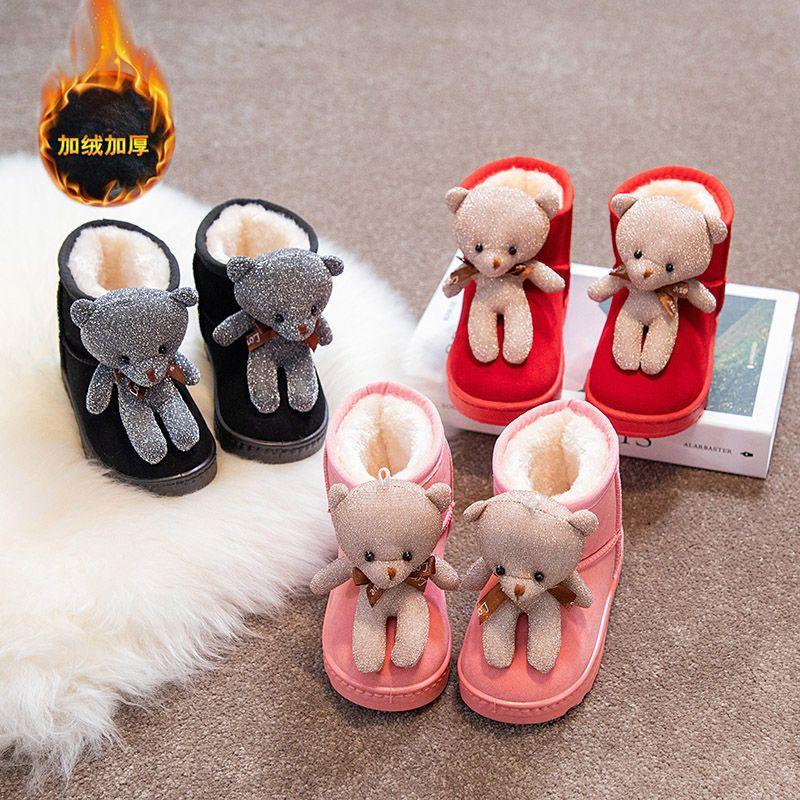Girls' Fashionable Princess Snow Boots, Spring and Autumn Children's Outdoor Waterproof Cotton Boots