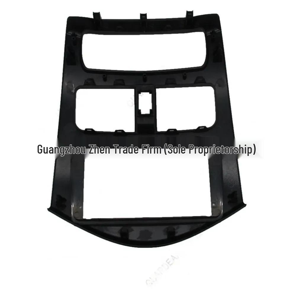 10-14 Chevy Spark/Lechi Android Nav Bezel & Wiring Kit