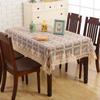 Pastoral Style Tablecloth Lace Hollow Embroidery Picnic Tablecloth Beautifying Living Room Coffee Table Decoration Long Tablecloth