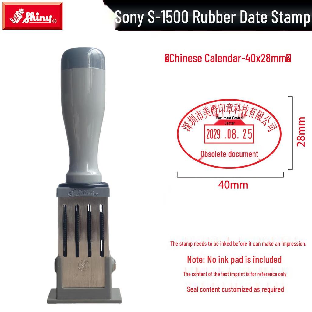 Adjustable Date & Custom Name Rubber Stamp - Shiny Dial, Personalized & Handmade Engraving