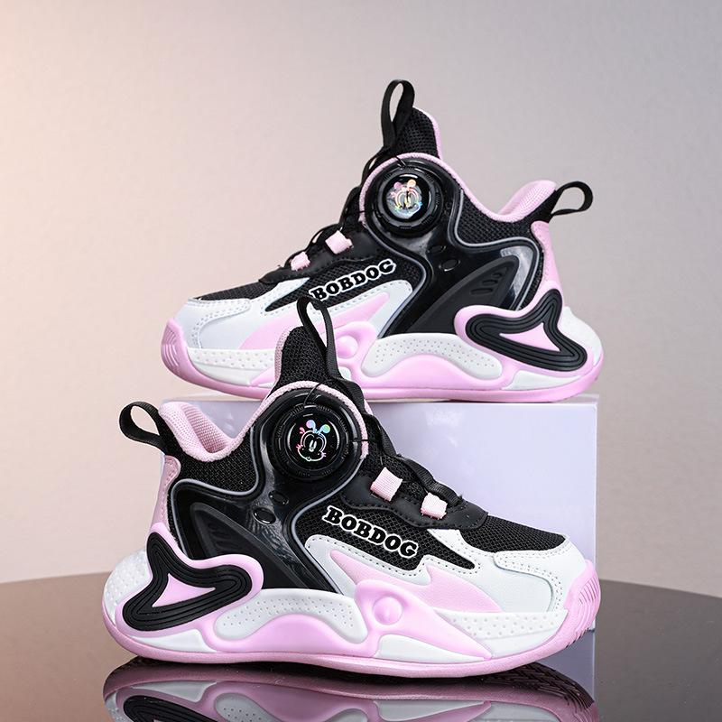 

Non-slip sports boys breathable spring and autumn children s classmates 2025 new basketball shoes children s mesh 39