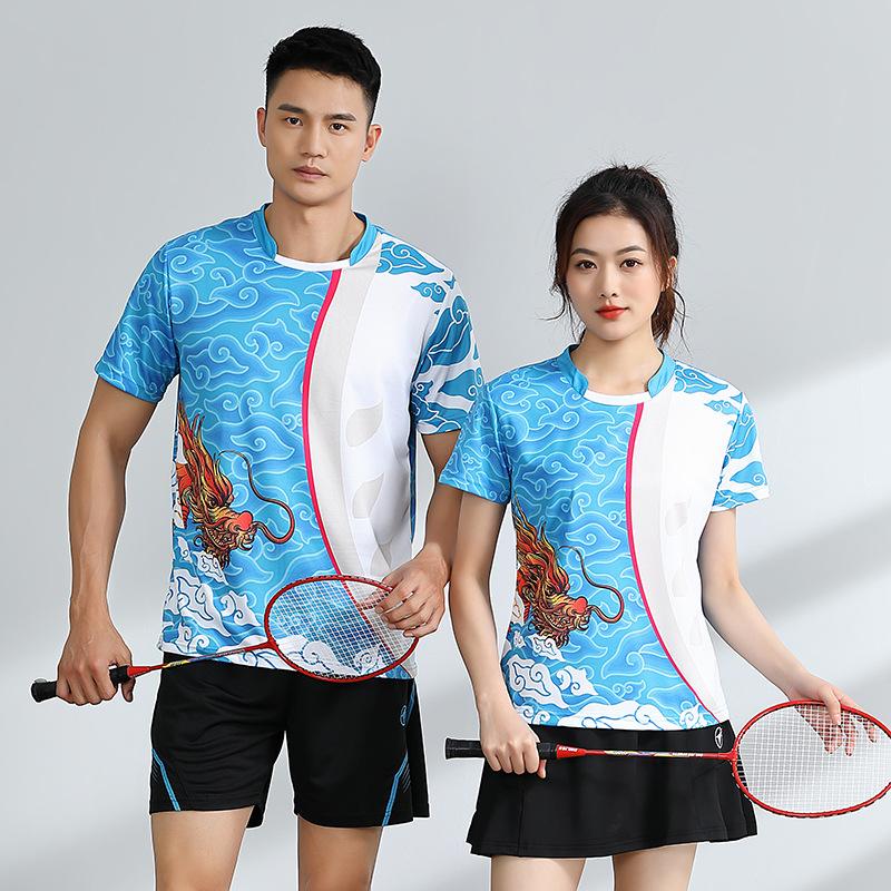 Badminton Outfit Set Dragon Print Men Women Summer Breathable Quick Dry Training Volleyball Sportswear