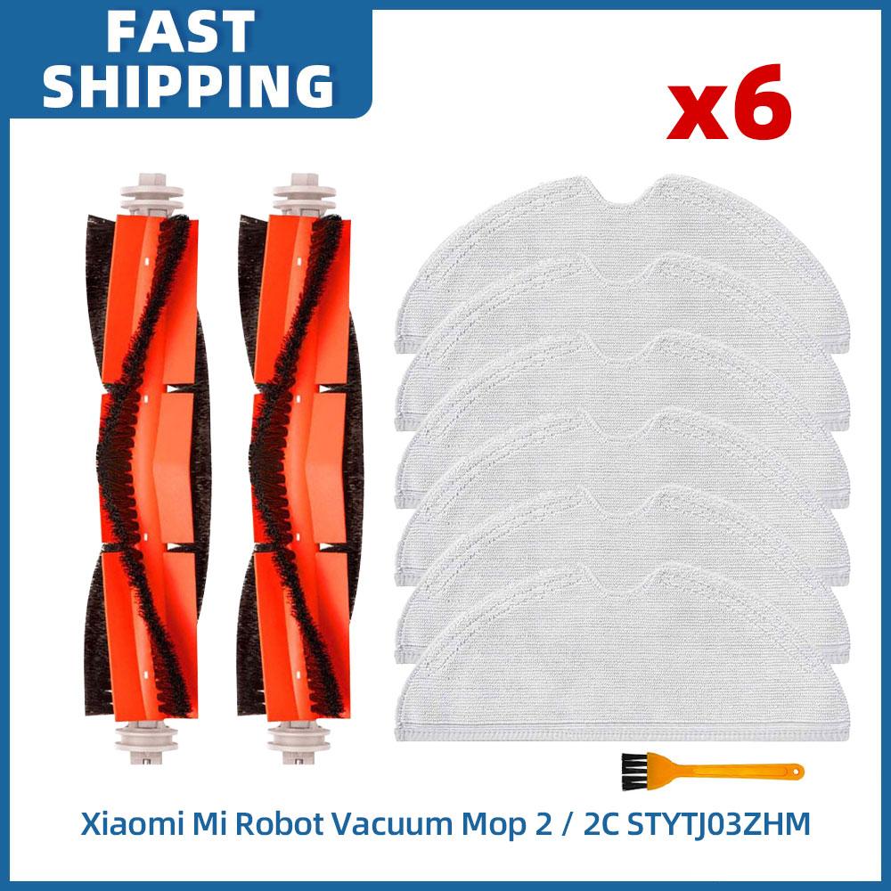 Fit For Xiaomi Mijia Mop 2 STYTJ03ZHM / 1C / 1T / 2C Dreame F9 Parts Accessories Main Side Brush Hepa Filter Mop Rag Replacement