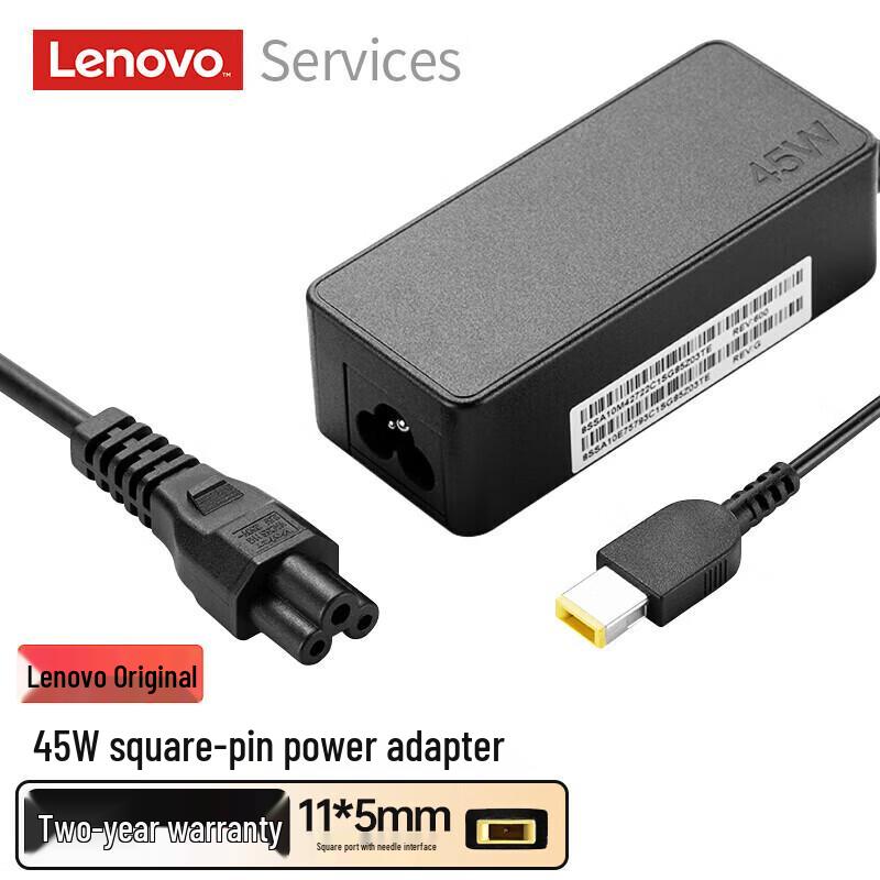 

Lenovo 45W Square-Port Laptop Power Adapter