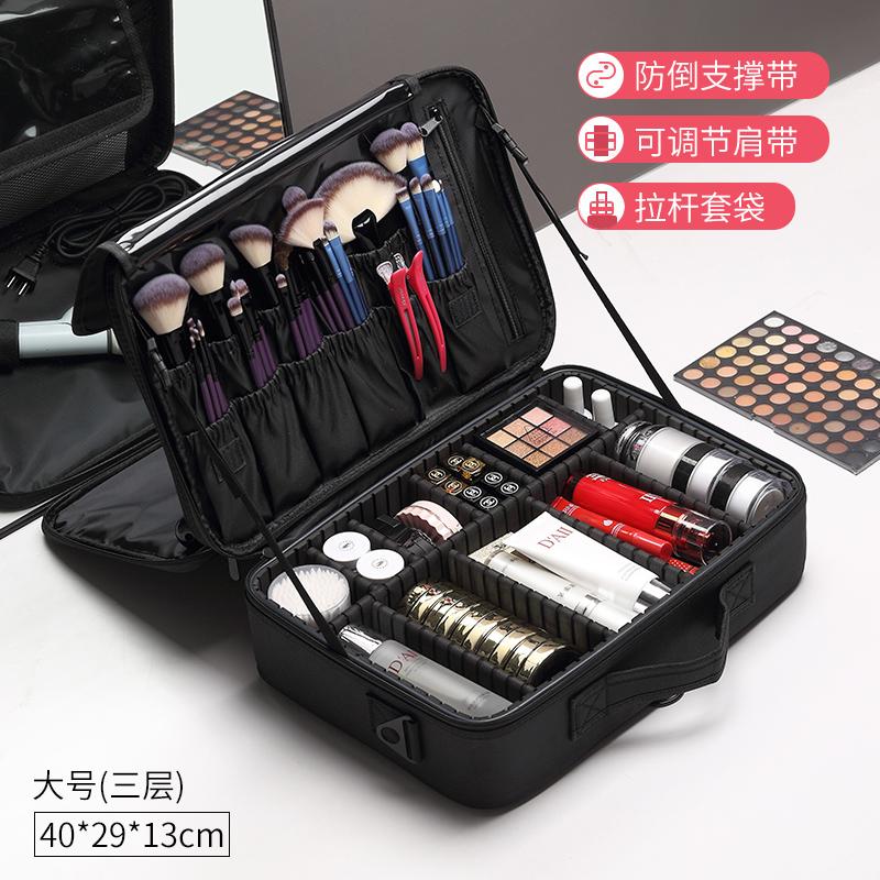 Professional Portable Cosmetic Bag Nail Art Embroidery Semi-Permanent Tool Storage Box